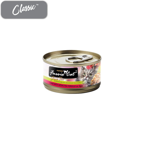 Fussie Cat Premium Tuna with Ocean Fish Cat Cans
