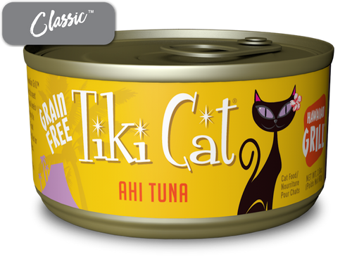 Tiki Cat Hawaiian Ahi Tuna Cat Cans