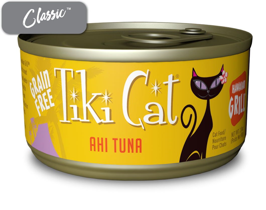 Tiki Cat Hawaiian Ahi Tuna Cat Cans