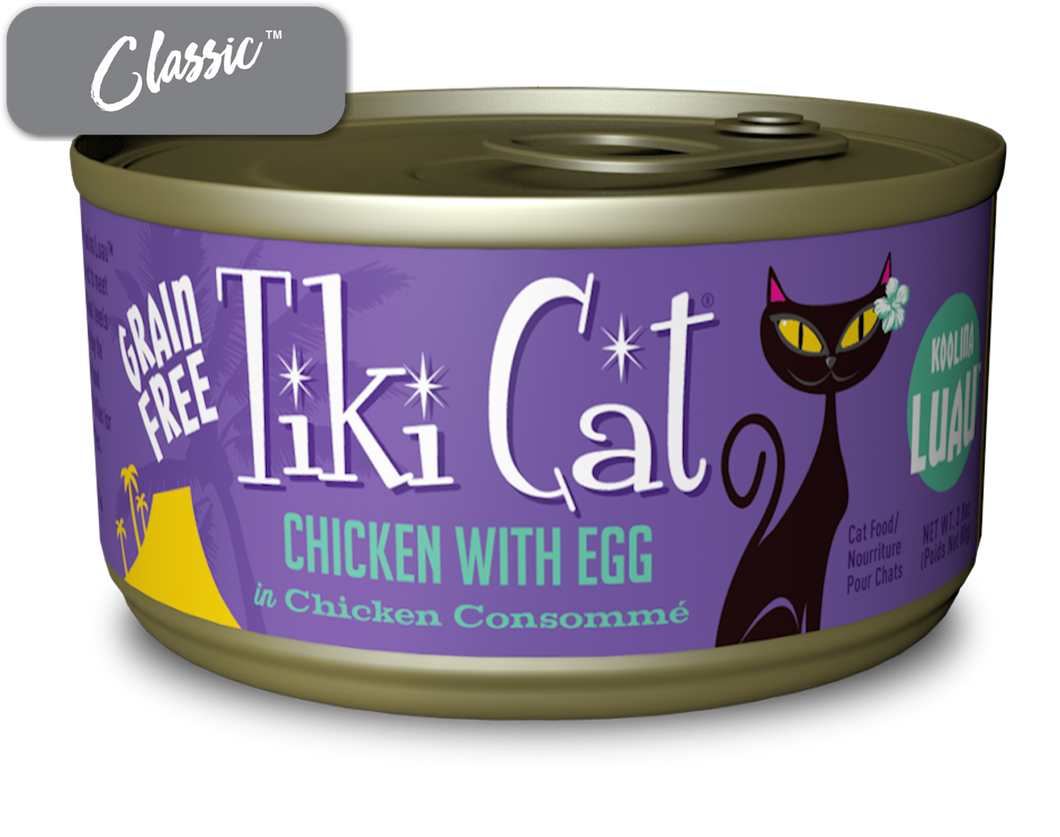 Tiki Cat Koolina Luau Chicken With Egg Cat Cans