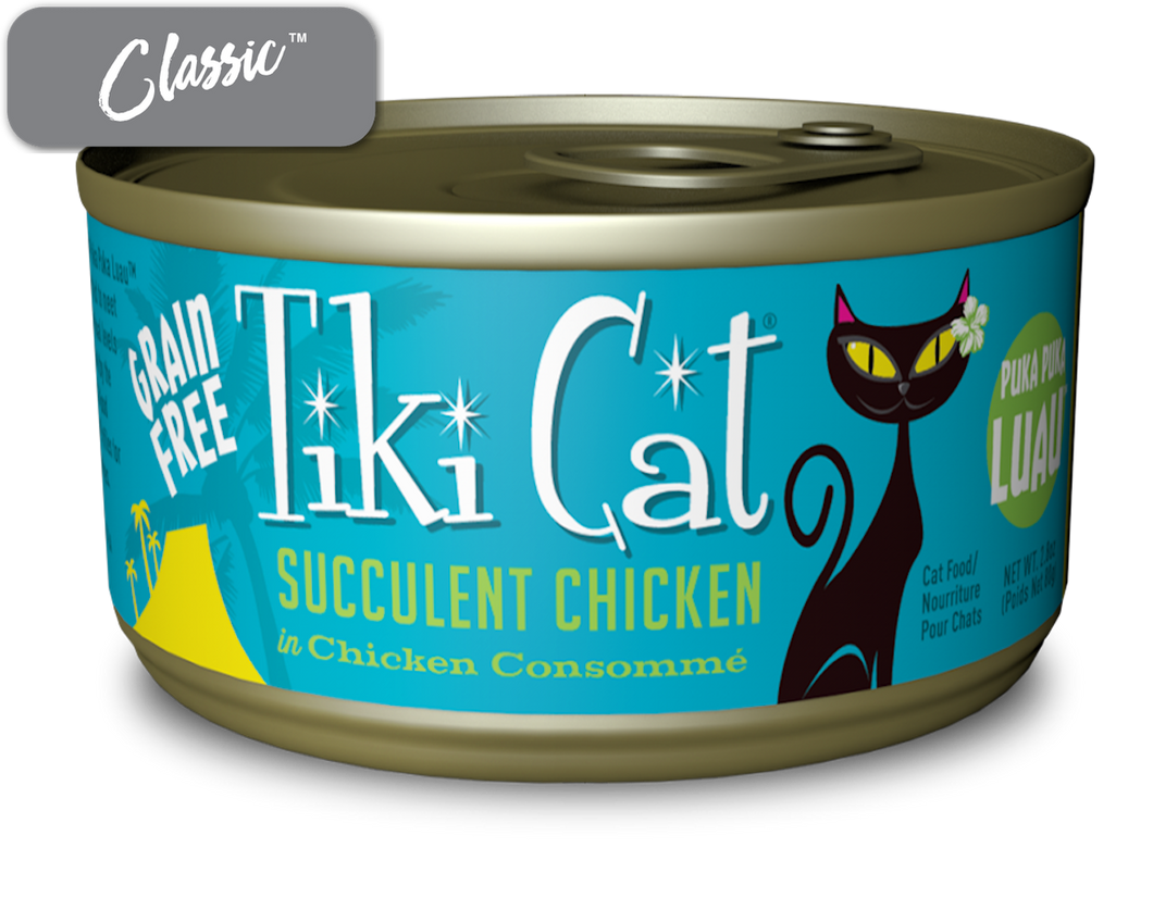 Tiki Cat Puka Puka Luau Chicken In Chicken Consomme Cat Cans